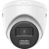 Hikvision DS-2CE72UF3T-LS Câmara turret 3K ColorVu, distância focal fixa 2,8 mm, 4-em-1, IP67