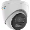 Hikvision DS-2CE72UF3T-LS Câmara turret 3K ColorVu, distância focal fixa 2,8 mm, 4-em-1, IP67