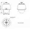 Hikvision DS-2DE5432WG1-E câmara IP