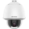 Hikvision DS-2DE5432WG1-E câmara IP