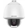 Hikvision DS-2DE5432WG1-E câmara IP