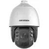 Câmara IP PTZ exterior Hikvision DS-2DE7A632IWG1-E 6MP com zoom ótico 32x, IR 200m, IP66, IK10, H.265+, reconhecimento facial