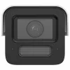 Hikvision iDS-2CD5T47G2/V-XHSY(2,8mm) Dome 4MP DeepinView X Large Scale AI