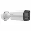 Hikvision iDS-2CD5T47G2/V-XHSY(2,8mm) Dome 4MP DeepinView X Large Scale AI