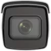 Hikvision iDS-2CD7A26G0-IZHS(8-32mm)(C) Câmara de segurança IP bullet exterior 2MP 1080p