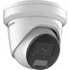 Câmara de segurança IP turret Hikvision Pro Series com AcuSense DS-2CD2366G2H-IU(2.8MM) 6 MP, exterior, 3200 x 1800 píxeis, teto/parede