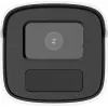 Câmara IP 4MP Hilook by Hikvision Tube IPCAM-B4-50IR 4 mm