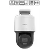 Câmara IP PTZ Hilook by Hikvision 2MP PTZ-N2MP