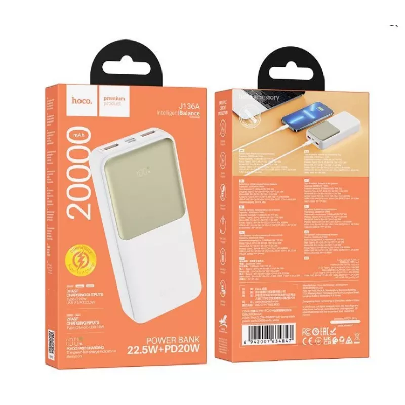 Power bank totalmente compatível Hoco J136A Sirui 22.5W+PD20W (20000mAh) Branco