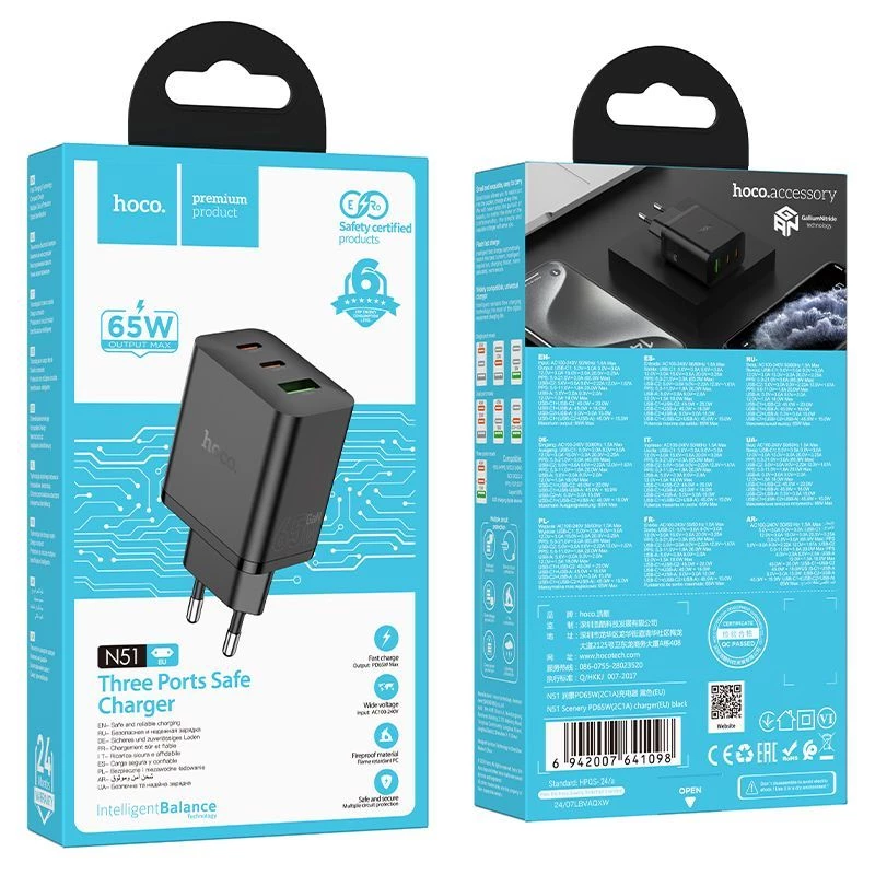 Carregador GaN Hoco N51 Scenery PD65W (2C1A) ficha EU preto