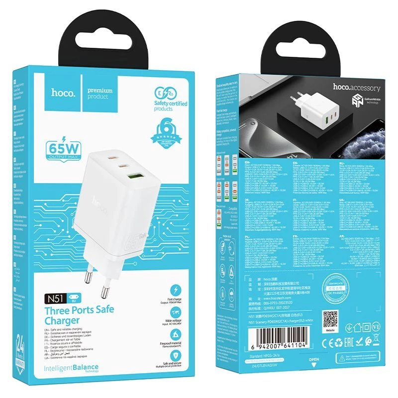 Carregador Hoco N51 Scenery PD65W (2C1A) GaN ficha EU branco