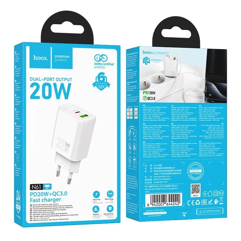 Carregador Hoco N61 Gentle PD20W+QC3.0 (EU) branco