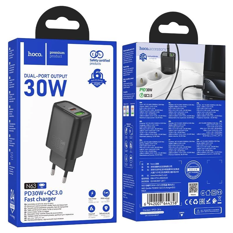 Hoco N63 Gentle Carregador PD30W+QC3.0 (EU) Preto