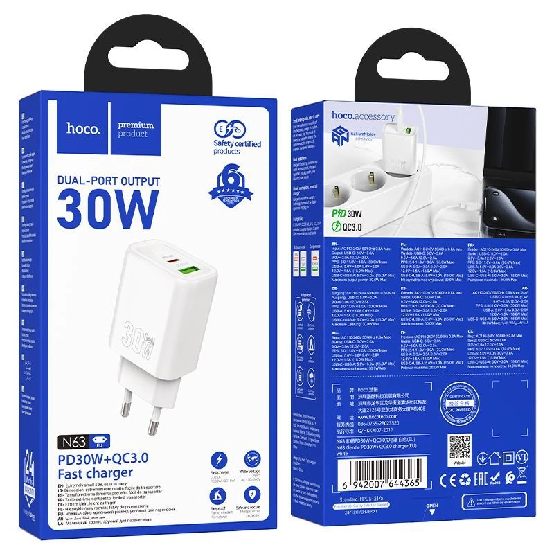 Carregador Hoco N63 Gentle PD30W+QC3.0 (EU) branco