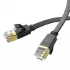 Hoco Cabo de rede plano em cobre puro US07 General (10m) preto