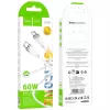 Hoco X109 Energy Cabo de carregamento e dados de silicone 60W USB-C para USB-C 1m branco