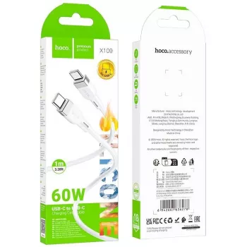 Hoco X109 Energy Cabo de carregamento e dados de silicone 60W USB-C para USB-C 1m branco