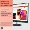 HP 24-cr0334nw All-in-One PC, 23,8