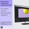 HP 27-cr0224nw All-in-One PC Intel Core i5-1335U 27