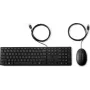 HP Desktop 320MK Conjunto de teclado e rato AZERTY USB com fios preto
