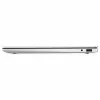 HP OmniBook 5 14-kf0450ngx Core5 320/16GB/512SSD/W11 Home - Natural Silver, 14 polegadas Full HD IPS, Intel Core 5, 16GB RAM, 512GB SSD, Windows 11 Home