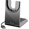 HP Poly Base de Carregamento para Série Voyager 4300 UC 4310, 4320, Voyager Focus 2 Office, 2 UC (220265-01)