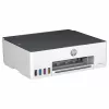 HP Smart Tank 210 SF Impressora Multifunções Jato de Tinta a Cores A4 24 ppm