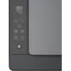Impressora Multifunções a Jato de Tinta a Cores HP Smart Tank 581 – Imprimir, Digitalizar, Copiar, A4, 12 ppm, USB, Wi-Fi, Bluetooth