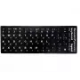 iLike Autocolantes para teclado ENG branco / RUS branco Qwerty preto