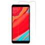 iLike Película protetora de ecrã de vidro temperado para Xiaomi Redmi S2 (sem embalagem)