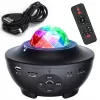 iLike Projetor de estrelas LED com 21 efeitos preto