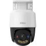 Imou PS7FP-8X0 Câmara IP PoE 8MP 4K Pan/Tilt com visão noturna e função de intercomunicador