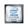 Intel Xeon Platinum 8592+ processador 64 núcleos 1,9 GHz LGA 4677 Tray