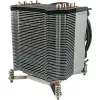 Inter-Tech K-17 3U Cooler ativo para CPU, 92 mm, LGA 1150/1151/1155/1156/1200