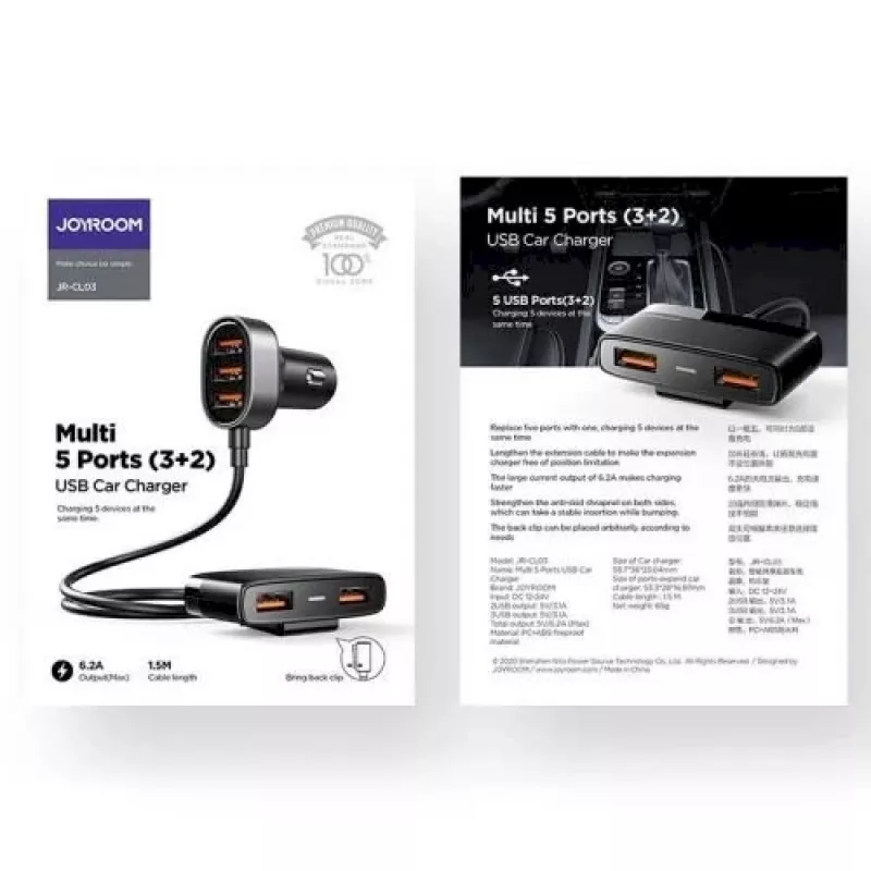 Carregador de automóvel Joyroom JR-CL03 5-em-1, 31W, 5 portas USB-A, preto