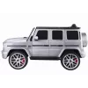 LEAN CARS Carro a Bateria Mercedes G63 S306-1 Prateado