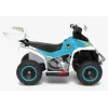 LEAN CARS Quad Polícia Elétrico para Crianças GTS1188-A Branco Luzes LED Música Espaço de Arrumação