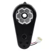 LEAN CARS motorredutor - 24V para veículo a bateria DK-CA001