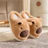Pantufas Capivara de peluche LEAN com orelhas Quentes Macias Bege Tamanho 32-33