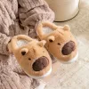 Pantufas Capivara de peluche LEAN com orelhas Quentes Macias Bege Tamanho 32-33