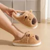 Pantufas Capivara de peluche LEAN com orelhas Quentes Macias Bege Tamanho 32-33