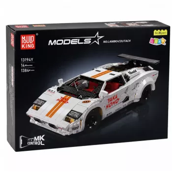 LEAN TOYS Blocos de construção carro desportivo com controlo remoto RC branco 1384 peças