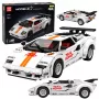 LEAN TOYS Blocos de construção carro desportivo com controlo remoto RC branco 1384 peças