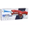 LEAN TOYS Grande pistola de água vermelha 750ml com óculos
