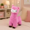 LEAN TOYS Peluche alpaca lhama – ultra macio e fofo rosa 28 cm