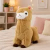 LEAN TOYS Peluche alpaca lhama - creme, 28 cm, peluche fofo com pelo super macio