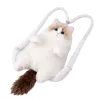 LEAN TOYS Mochila de Peluche Gato Mascote com Alças Ajustáveis e Patas de Silicone Branco 50cm