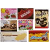 LEAN TOYS Mercado de Brincar com Carrinho de Compras, Caixa, Scanner e Alimentos
