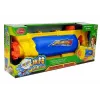 Pistola de água LEAN TOYS 1450 ml amarelo-azul