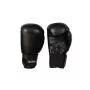 Luvas de boxe em pele SG-1011 8 oz pretas